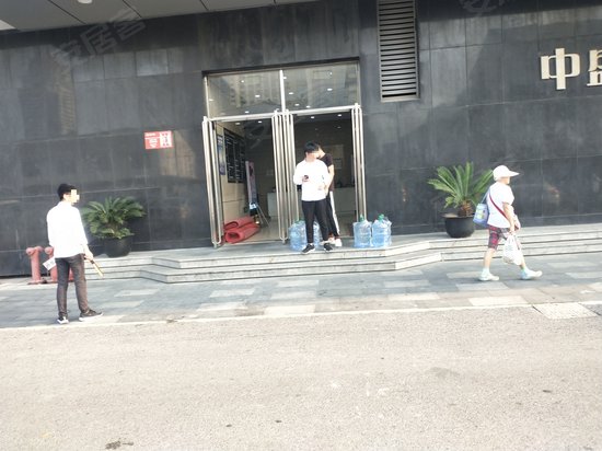 中盛艾美写字楼 