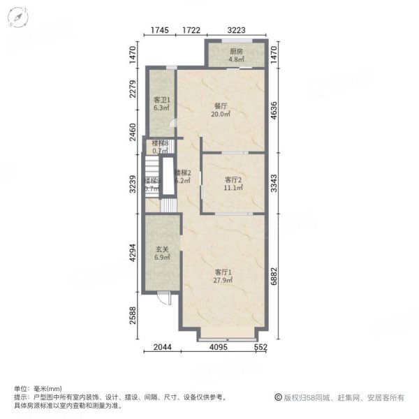 鲁能优山美地逸海园(别墅)5室3厅4卫381.58㎡南北260万