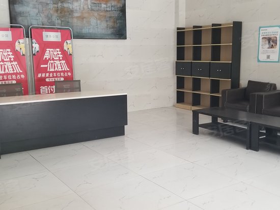 健吾公馆(商住楼) 