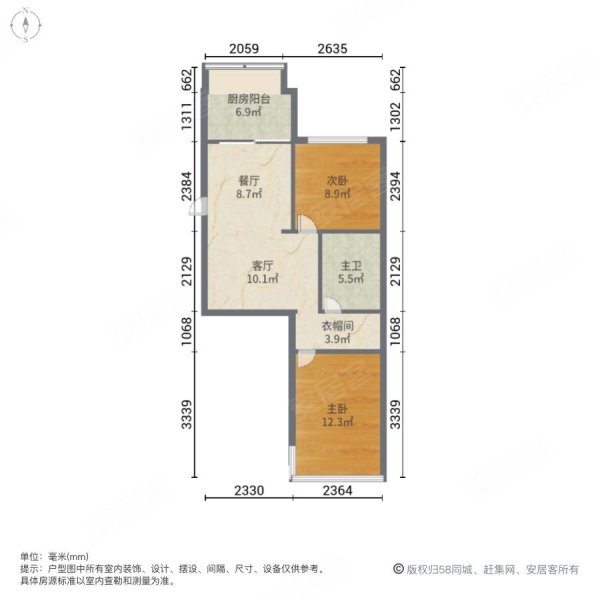 辽宁省军区大连市第七干休所2室1厅1卫84.74㎡东西80万