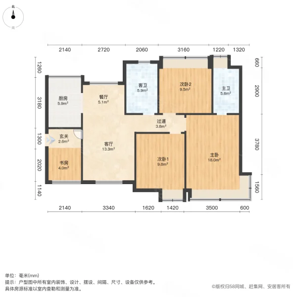 长沙房产网>长沙二手房>星沙二手房>开元路二手房>恒基凯旋门