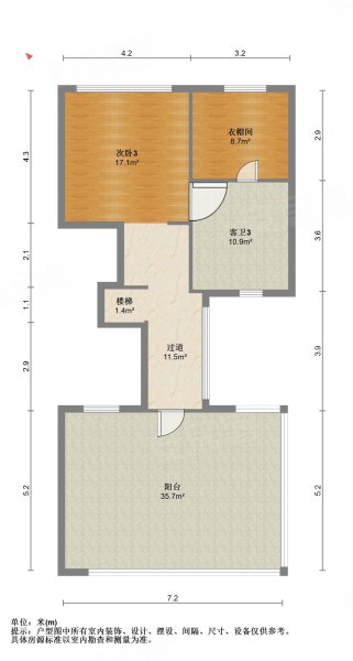 万科皇马郦宫(别墅)5室2厅4卫364.59㎡南1580万