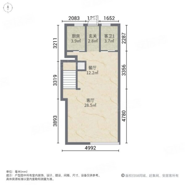 金地紫乐澜庭(别墅)2室2厅3卫103㎡南北120万