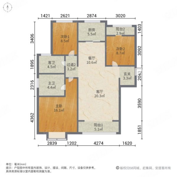 长沙恒大滨江左岸户型图片