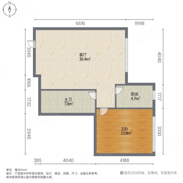 当代旭辉墅(公寓住宅)1室1厅1卫69㎡西129万