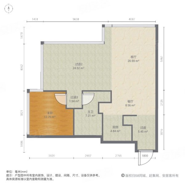 新上青庭国际99平西南朝向采光视野好接受市场价有钥匙