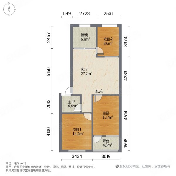 2楼三室带车库 59万,东方家园(北区)二手房,59万,3室2厅,1卫,91平米
