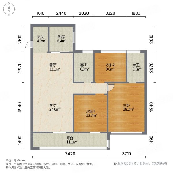 华润置地江湾城3室2厅2卫123㎡南北160.8万