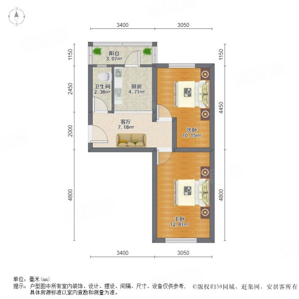 凤园南里2室1厅1卫77.76㎡东南186万