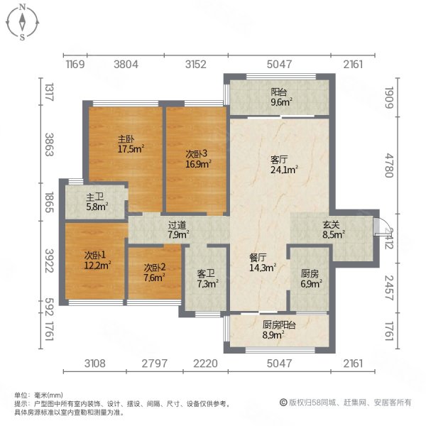 天元美居乐4室2厅1卫129.7㎡南北65.8万