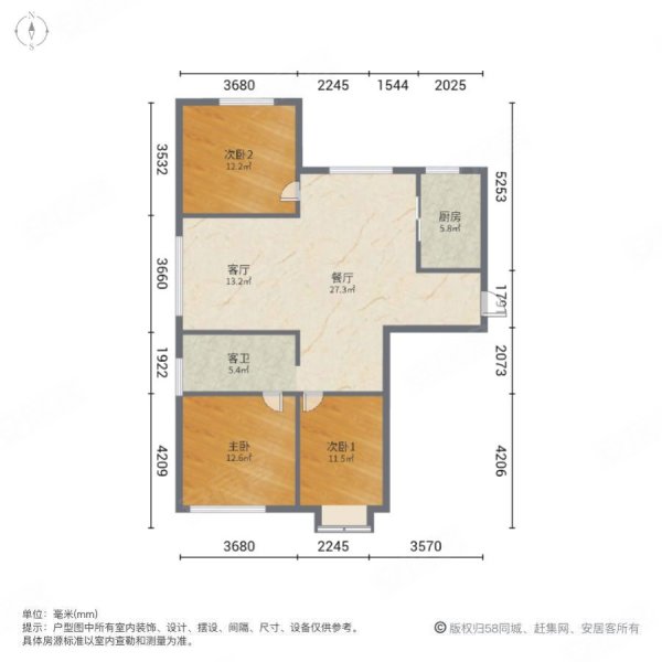 融广春天3室2厅1卫89.8㎡南北42.8万