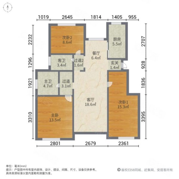 森海豪庭3室2厅2卫143㎡南北166万