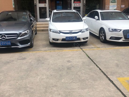 京瑞大厦(办公)