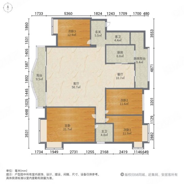 天泽园4室2厅2卫196.85㎡南北165万