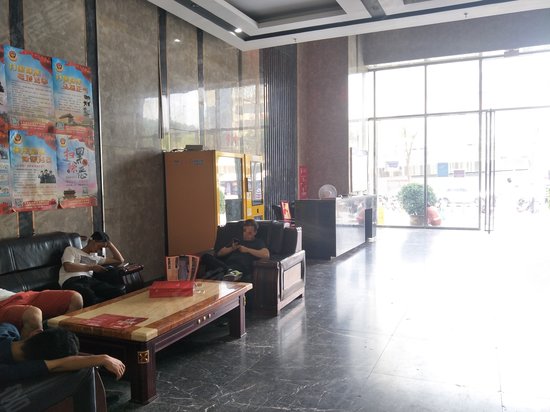 胡家庙购物中心 