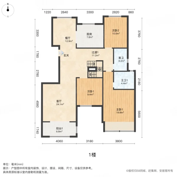 溧阳市金峰睿园户型图图片