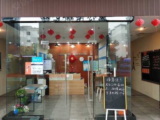 西塘北巷3号小区 