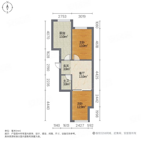 万兴铭苑2室1厅1卫77.5㎡南北33万