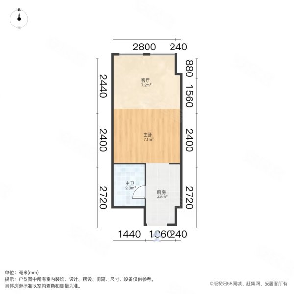 巨川国际大厦1室1厅1卫41.5㎡南34万