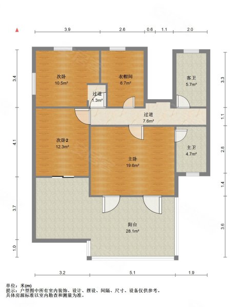 半山蓝湾5室2厅3卫223㎡南北268万