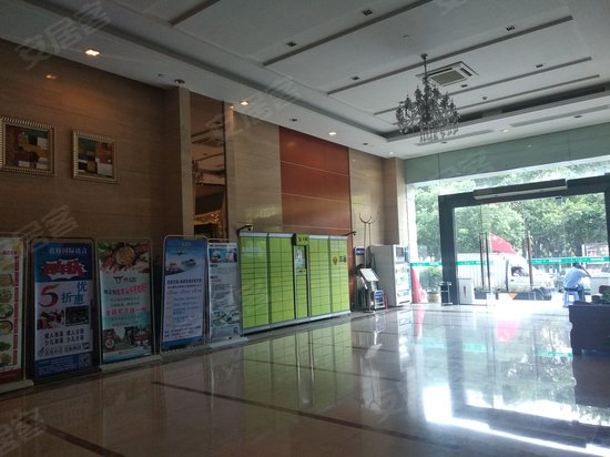 长安地王广场(办公) 