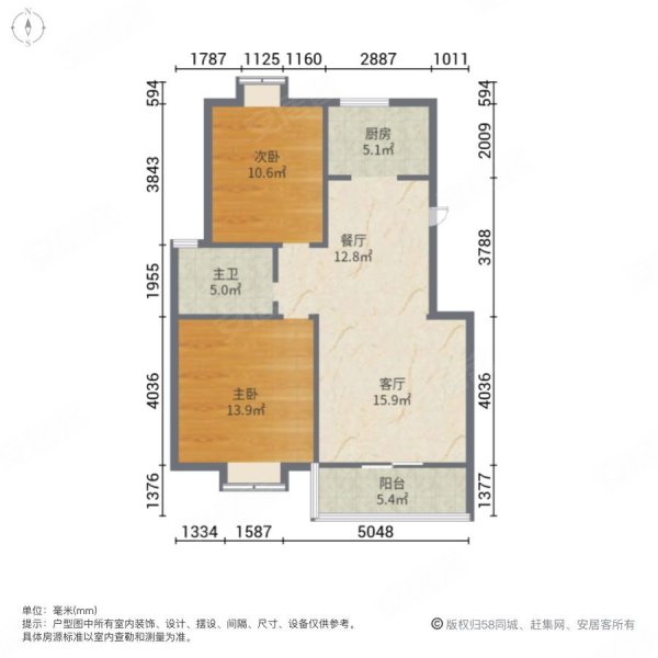 金霞东苑2室2厅1卫99㎡南88万