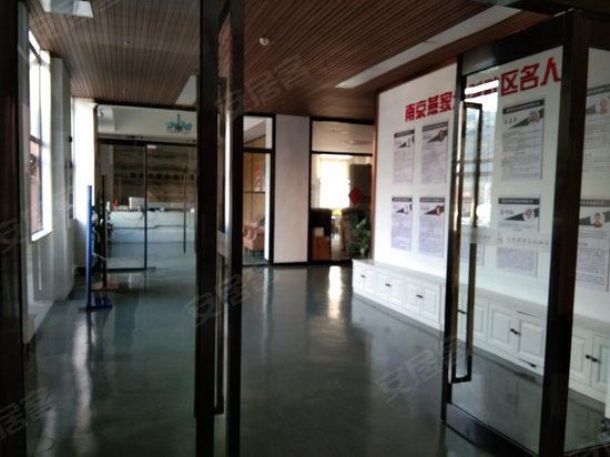 南京燕家众创社区 