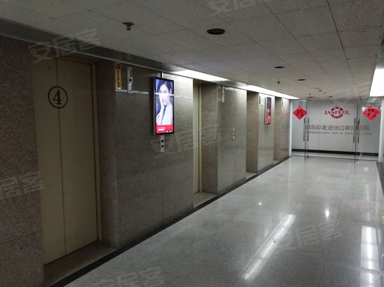 青岛世界贸易中心 