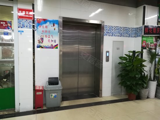 新城香溢紫郡(商住楼) 