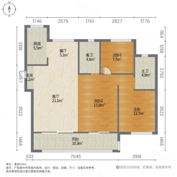 龙山中央商务区一期3室2厅2卫110㎡南北66万