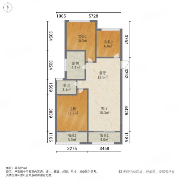 郑州房产网>郑州二手房>中原二手房>中原西路二手房>永威西郡金桂苑>