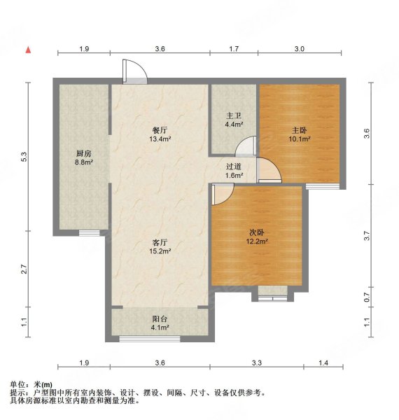 平遥紫御兰庭户型图片