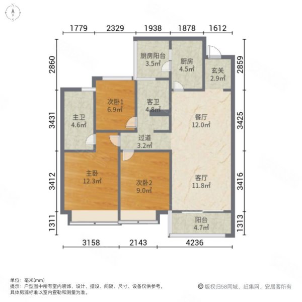 上悦天地云舒苑115w精装3房准新房法拍房可贷款