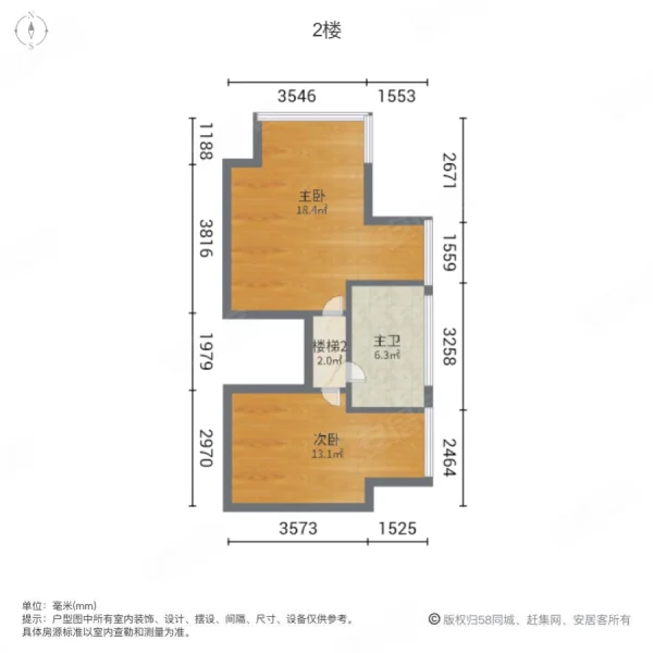 金赢108创意广场2室2厅2卫71.46㎡东南300万