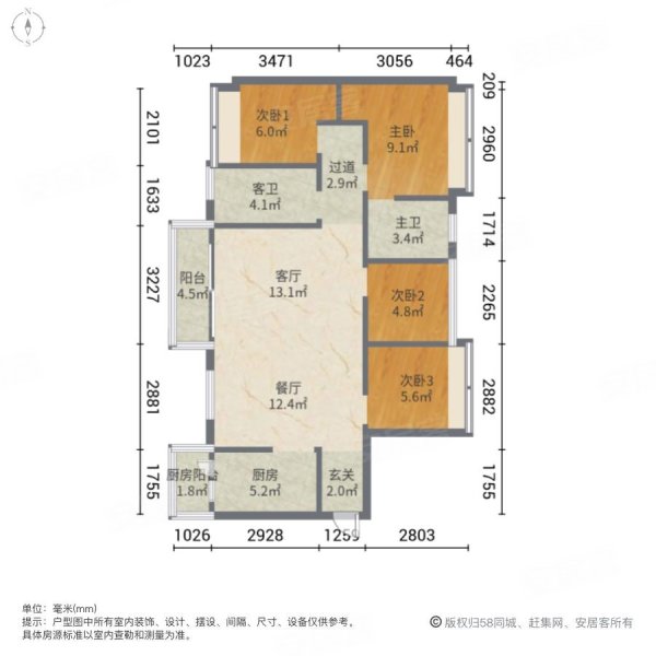 美华天湖丽景4室2厅2卫98㎡北38.8万