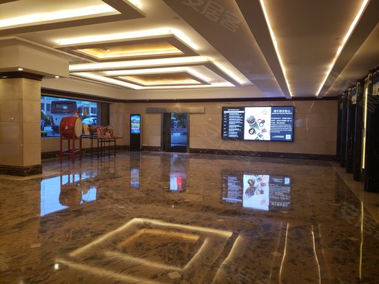 中国大酒店商业大厦 