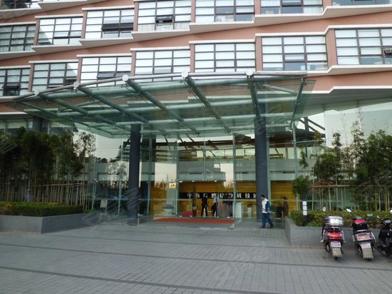 中海金鹤信息科技园 