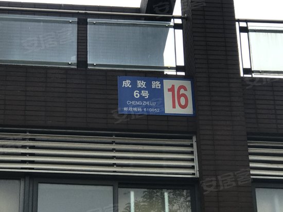 多元总部国际1号 