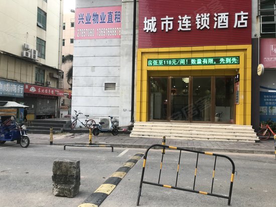 天富安商务中心 