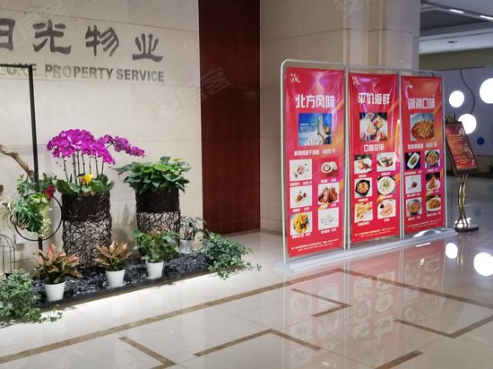 中国石油长沙大厦 