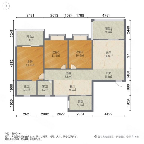 御景湾3室2厅2卫128.53㎡北239万