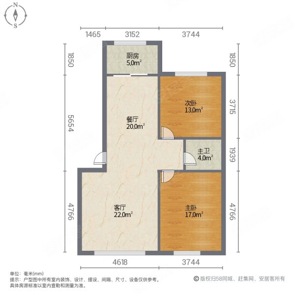 世纪花园C区2室2厅1卫88㎡南北48.8万