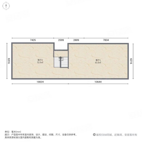 信达蓝庭(别墅)3室4厅3卫104.06㎡南北470万