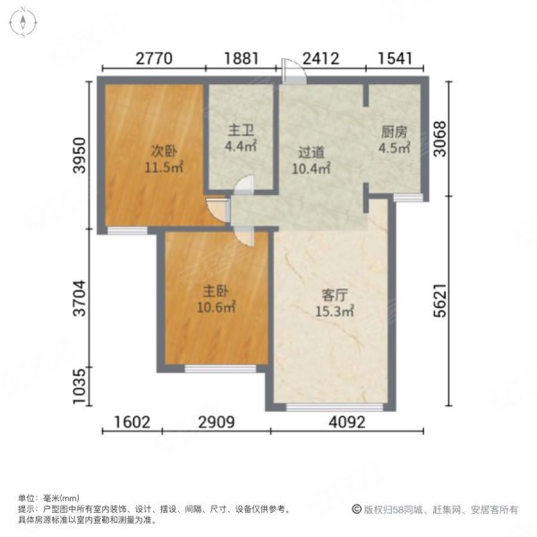 康泽佳苑(北区)2室1厅1卫78㎡南206万