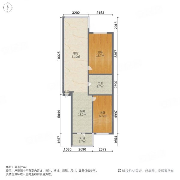 金色路园2室1厅1卫98.23㎡南北98.8万