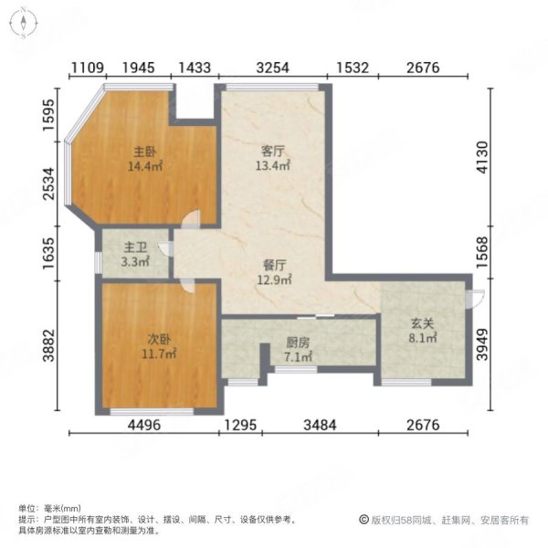 成都房产网>成都二手房>青白江二手房>凤凰新城二手房>凤凰岛>600_600