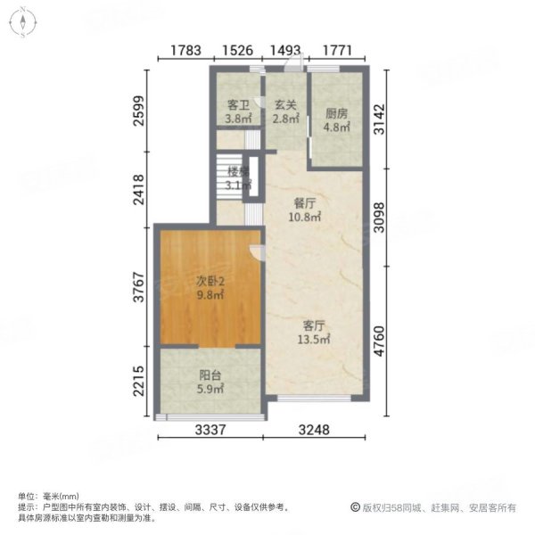 中航樾府小区平面图图片