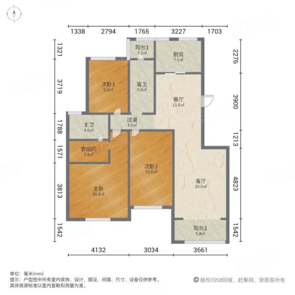 郑州房产网>郑州二手房>航空港二手房>北港二手房>