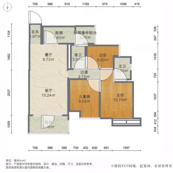 瑜翠园3室2厅2卫105.82㎡南355万