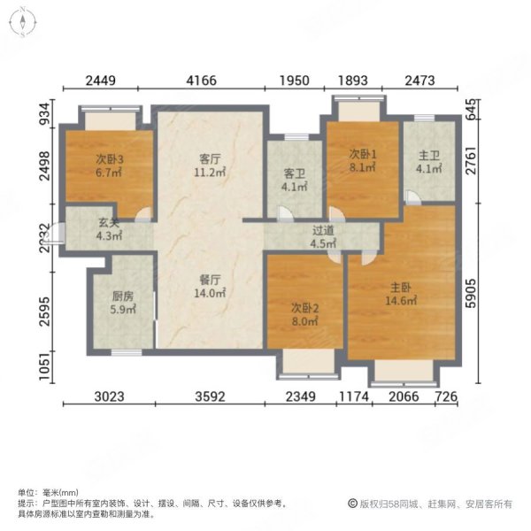 丰华珑远翠珑湾4室2厅2卫126.77㎡南北398万